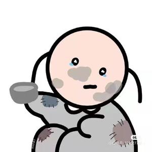 ぼくら (城镇青年ED)