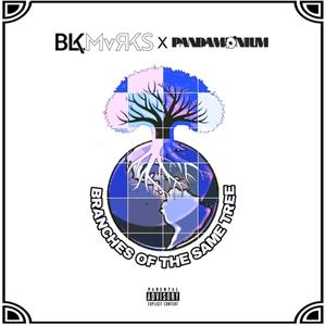 Branches Of The Same Tree(feat. Es) (Explicit)