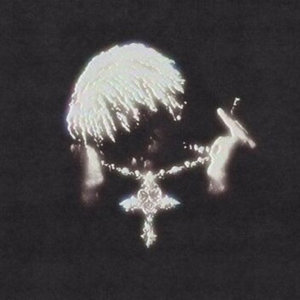 Не хочется спать (Explicit)