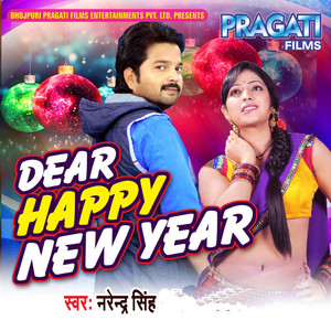 Dear Happy New Year - Single