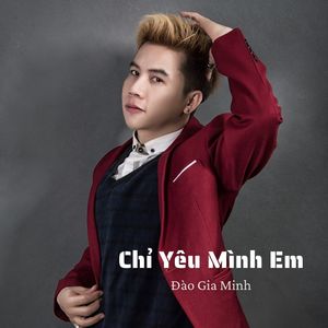 Chỉ Yêu Mình Em #1