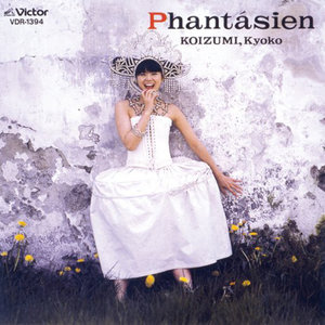 Phantasien