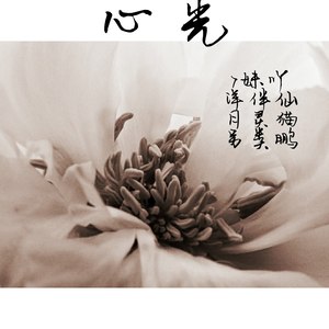 【打响2020第一泡】神曲