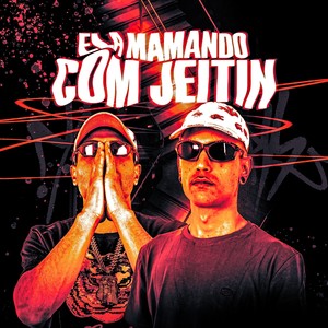ELA MAMANDO COM JEITIN (Explicit)