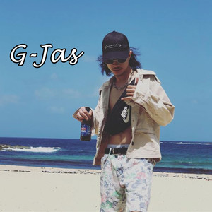 Haasutcha (Explicit)