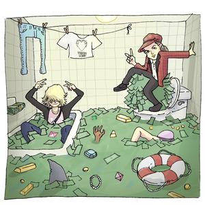 too much money (Explicit)