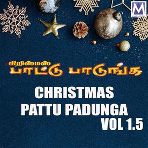 Ennai Pada Vaithar