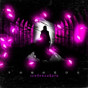 Byakuya Kuchiki (Senbonzakura)