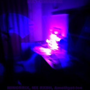 Fate of Murd3R (Explicit)