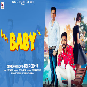 Baby - Single