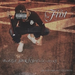 Fint (Explicit)