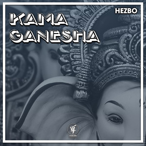 Kama Ganesha (Radio Mix)