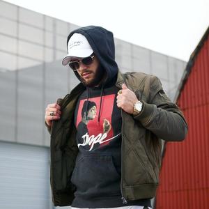 Iný svet (Explicit)