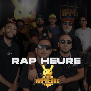 Freestyle FAMA MENOU(feat. RedStar, G.G.A, Redstar Radi & 4lfa)