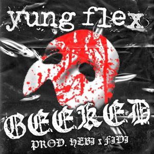 GEEKED! (Explicit)