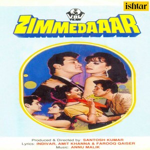 Zimmedaar (Original Motion Picture Soundtrack)