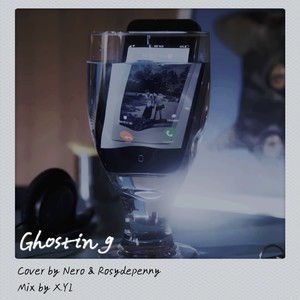 잠수이별 (Prod. 코드 쿤스트) (Ghosting)