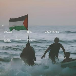 The Children of Gaza