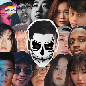 NOWADAYS MANYAO REMIX (with Rekker) (Manyao remix)