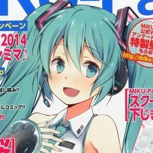 Thunder9k (Explicit)