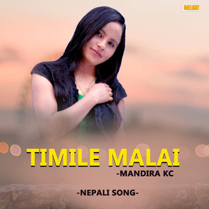 Timile Malai