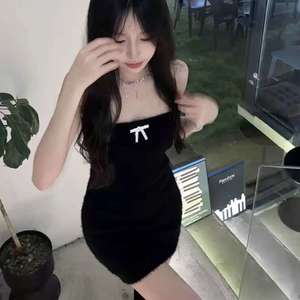 Dr.Phonk - Veil of Tyranny(宿命感)