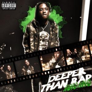 Spotless Mind (Outro) (Explicit)