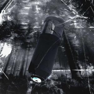 Hard Recording (Explicit)