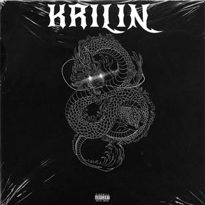 KRILIN (Explicit)
