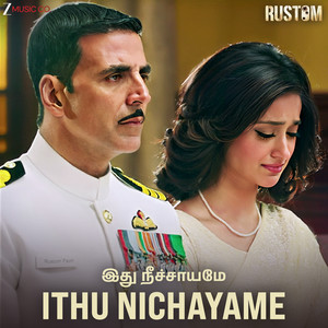 Ithu Nichayame - Rustom