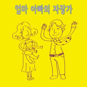 마음에 편안함을 주는 아름다운 뉴에이지 피아노 자장가 명상음악 모음집