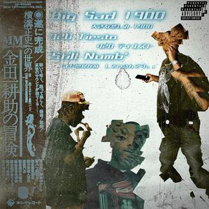 Still Numb (Explicit)