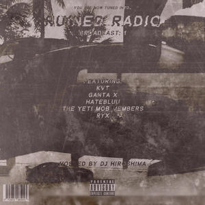 MIKA (RUINED) (Explicit)