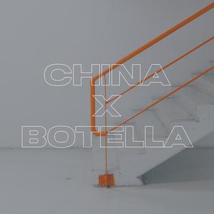 China X Botella