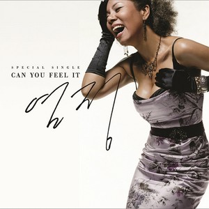 열정 (热情) (Original)