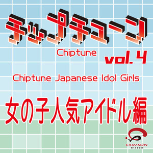 おいでシャンプー