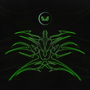 SECURITY CLUB X BUM BUM BALANÇOU