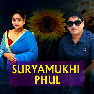 Suryamukhi phul
