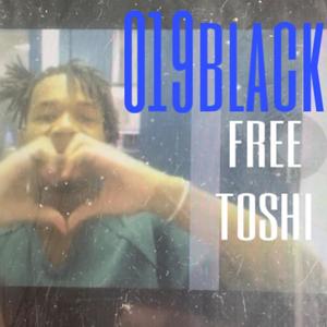 Free Toshi (Explicit)