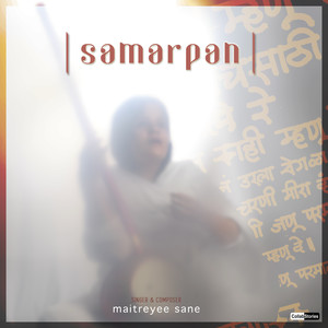 Samarpan