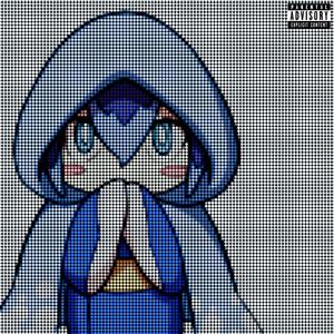 stay (feat. cian)