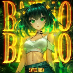 Spring Thing (春雨你氛围na)-星洛NANA