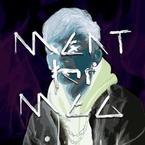 Ment For Meg (Explicit)