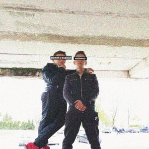 NEŽINAU (feat. morre) (Explicit)