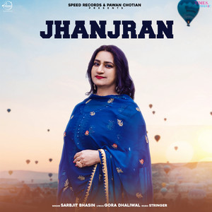 Jhanjran