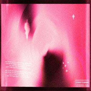 we could be on something different