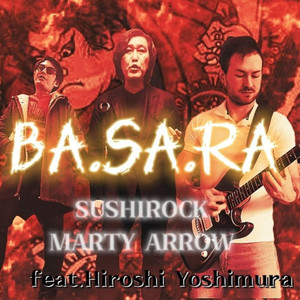 BASARA (feat. 吉村宏)