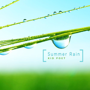 여름비 (Summer Rain)