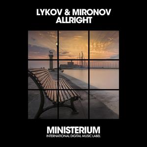 House Music All Night Long (Original Mix)