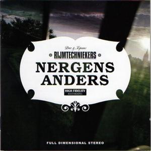 Ontkenningsfase(feat. Sherlox) (Explicit)